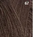 COUNTRYWIDE ALLEGRO 8PLY